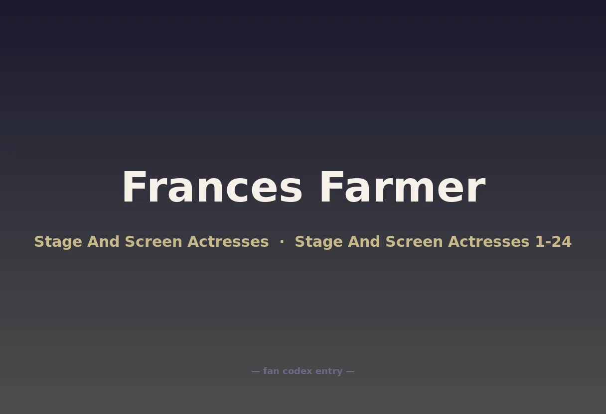 Frances Farmer
